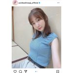 AKB48 柏木由紀、畳の楽屋でまったりした自撮りショット