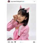 道重さゆみ、全身が可愛すぎる猫ショットにファン歓喜