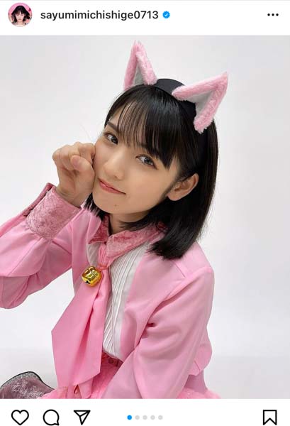 道重さゆみ、全身が可愛すぎる猫ショットにファン歓喜