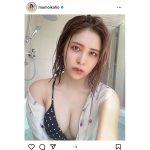 桃衣香帆、ふんわり美乳に釘付けな濡れビキニ公開