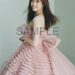 松村沙友理、『CanCam』専属モデル卒業を記念し、卒コンドレスで表紙を飾る
