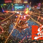 millennium parade、『Bon Dance』のMVがプレミア公開