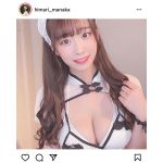 真中ひまり、メイドビキニで届けるふんわり美バスト