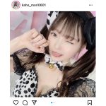 森香穂、牛柄ビキニで魅せる黒髪美人ショット!