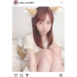 森香穂、尻尾も付いてる狐コスプレが可愛すぎる!