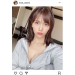 森のんの、妄想はずむ胸チラショットに歓喜の声