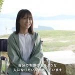 乃木坂46 掛橋沙耶香が故郷の岡山で弾き語りに挑戦