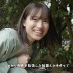 乃木坂46 掛橋沙耶香が故郷の岡山で弾き語りに挑戦