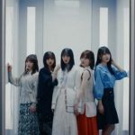 乃木坂46「ごめんねFingers crossed」の縦型MVがsmash.で配信スタート
