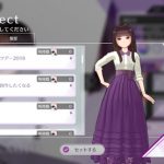 乃木坂46をプロデュースできるゲームアプリ『乃木坂的フラクタル』、8月12日に配信開始