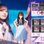 乃木坂46をプロデュースできるゲームアプリ『乃木坂的フラクタル』、8月12日に配信開始