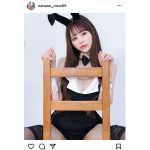 七瀬ルナがセクシーバニーガールショットを公開