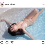 大原優乃、透明感美ボディ全開でリラックス!