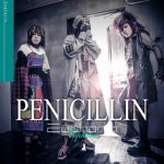 PENICILLIN、結成30周年目前! 2021年パンフレット付きCD第二弾『Euphoria』8月27日より受注開始
