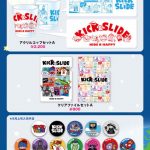 三代目JSBアニメ「KICK&SLIDE」オリジナルグッズ第二弾が公開