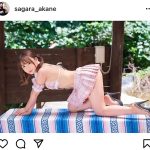 相良朱音、制服風ビキニショットで元気をお届け!