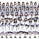 STU48が7thシングルを10/20にリリース決定!
