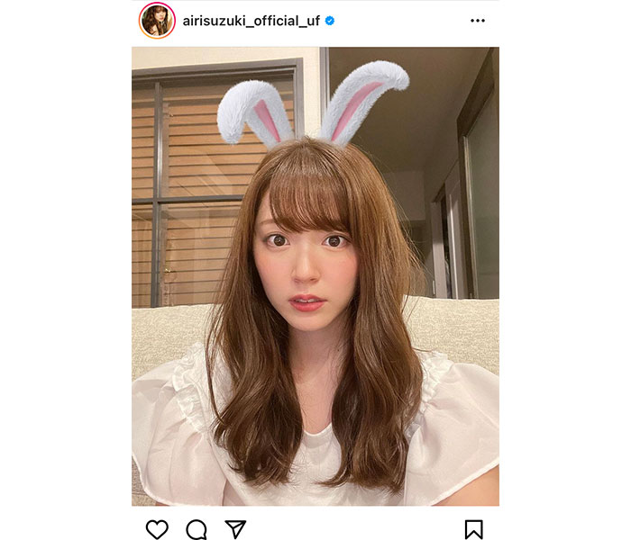 鈴木愛理、真顔のウサギ耳ショットが「可愛い」と大反響!