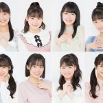 「TIF2021」につばきファクトリー、BEYOOOOONDSらハロプロ所属アイドルの出演決定!