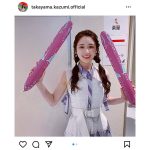 乃木坂46 高山一実、レアなデコ出しオフショット公開!