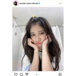 乃木坂46 寺田蘭世、じっと見つめ合う写真に「可愛くて寝れん」