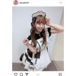 竹内星菜のあざとすぎるメイドコスプレに反響!