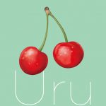 Uru、最新シングル「Love Song」初回盤収録のダイジェストムービー公開