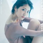 若月佑美、セカンド写真集から鍛え上げた美腹筋ショット公開