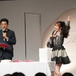 吉田朱里がNMB48卒業後初のバースデーイベントを開催!