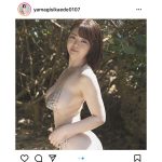 山岸楓がグラマラスボディを全開披露!