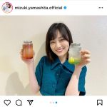 乃木坂46 山下美月、映えるポーズを試行錯誤「誰が教えてください」