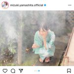 乃木坂46 山下美月、線香花火で煙まみれに! 浴衣姿で魅せる笑顔に釘付け