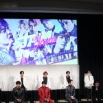 【写真特集】劇団EXILE、JAMプロジェクトへの意気込み語る！