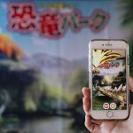 リアル恐竜ショー全国ツアー開催中