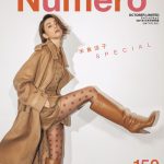 米倉涼子、『ヌメロ・トウキョウ』で奇跡のスタイルを披露