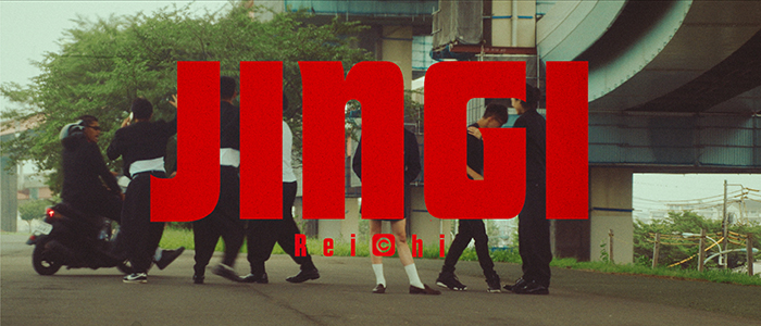 Rei©︎hiの新曲「JINGI」のMVが遂に公開