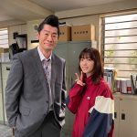 西野七瀬･平山祐介、永野芽郁･ムロツヨシの2ショットをぞれぞれ公開
