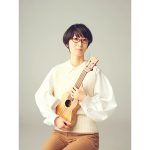 つじあやの、EテレアニメのOPテーマ「明日きっと -TV ver.-」の配信リリースが決定