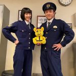 西野七瀬･平山祐介、永野芽郁･ムロツヨシの2ショットをぞれぞれ公開