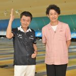 桑田佳祐が大泉洋と初ボウリング対決「SONGS」史上初の展開に!?
