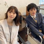 カップルに扮した西野七瀬･渕野右登のオフショット公開