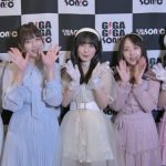 【動画】きゅるりんってしてみて、ギガソニ出演で思いを語る！＜GIGA・GIGA SONIC Powered by TSC＞