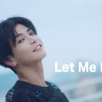 三代目JSB 岩田剛典、ソロデビューシングル収録の『Let Me Know』MVがプレミア公開決定