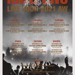 King Gnu、アリーナツアー「King Gnu Live Tour 2021 AW 」の開催が決定