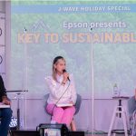 長谷川ミラがJ-WAVE HOLIDAY SPECIALナビゲーターに2度目の登場