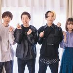 犬飼貴丈･堀未央奈、人気YouTuberヒカル＆まえっさんとの4ショット公開