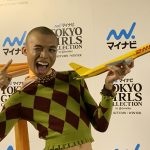 「マイナビTGC 2021 A/W」出演のよしあき&ミチとロイが『DHL STAGE』を語る!