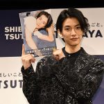 渡邊圭祐が得意の営業トークで「推しの王子様」PRECIOUSBOOKをアピール