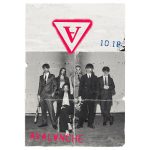 綾野剛主演ドラマ「アバランチ」、千葉雄大が天才ハッカー役で出演決定