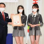 AKB48が鳥取県「とっとりの梨⾷べ⼤使」に就任! 小栗有以、⼭内瑞葵が任命式に出席